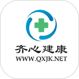 齐心建康2026官方新版图标