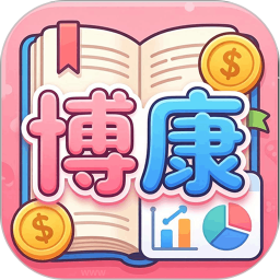 掌上博康2026官方新版图标