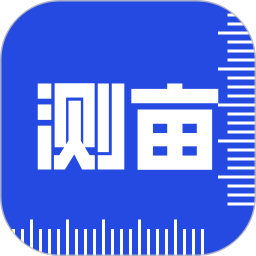 万能测亩仪大师2026官方新版图标