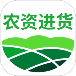 惠农农产品农资进货2026官方新版图标