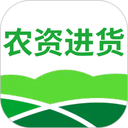 惠农农产品农资进货2026官方新版图标