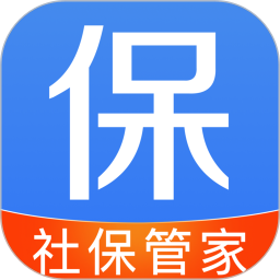 社保养老计算管家2026官方新版图标