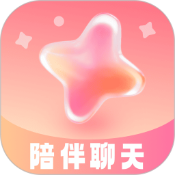 奢陪2026官方新版图标