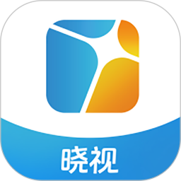 晓视2026官方新版图标