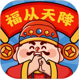 高能探宝团2026官方新版图标