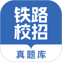 通信运营商校招真题库2026官方新版图标