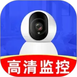 萤光云监控2026官方新版图标