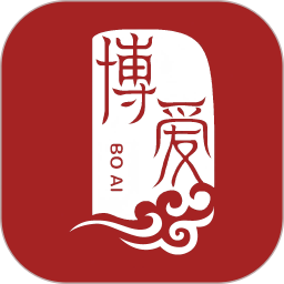 博爱中医2026官方新版图标