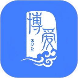 博爱中医2026官方新版图标