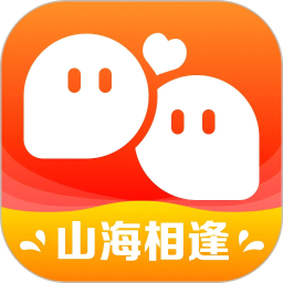 山海相逢2026官方新版图标