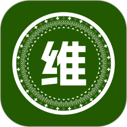 维语智能翻译2026官方新版图标