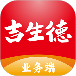 吉生德业务端2026官方新版图标