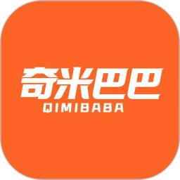奇米巴巴2026官方新版图标