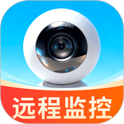 手机移动看家监控精灵2026官方新版图标