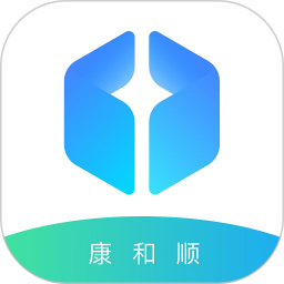 康和顺2026官方新版图标