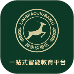 羚跑9852026官方新版图标