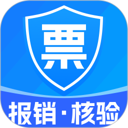 123电子发票查2026官方新版图标