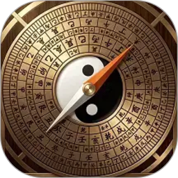 电子罗盘风水测2026官方新版图标