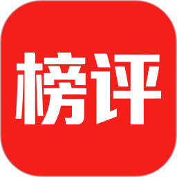 大众美食榜评2026官方新版图标