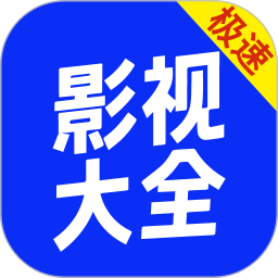 金木影视大全播放器2026官方新版图标