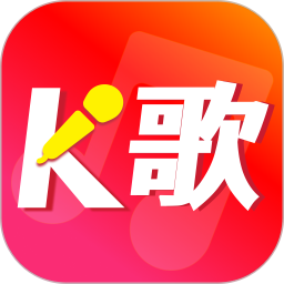 全民K吧2026官方新版图标