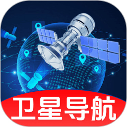 高度地图导航2026官方新版图标