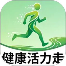 健康活力走2026官方新版图标