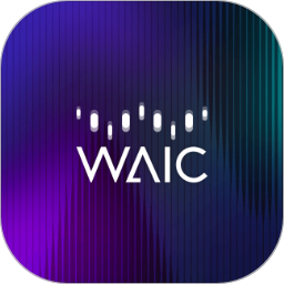 Hi WAIC2026官方新版图标