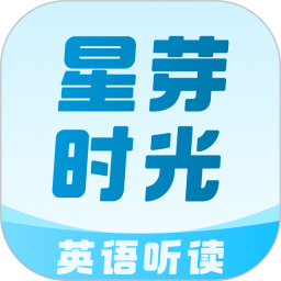 星芽时光2026官方新版图标