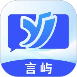 言屿2026官方新版图标