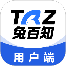 兔百知2026官方新版图标