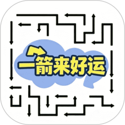 一箭来好运2026官方新版图标