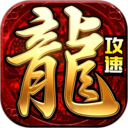 幻斗英雄