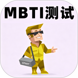 隐藏软件游戏计算器2026官方新版图标