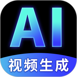 口播AI视频生成大师2026官方新版图标