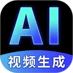 口播AI视频生成大师2026官方新版图标