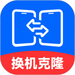 手机互传同步助手2026官方新版图标