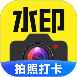 水印相机今日拍照2026官方新版图标