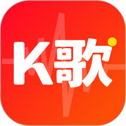 全民K唱大全2026官方新版图标