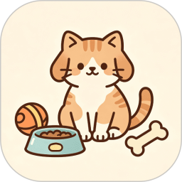宠物猫2026官方新版图标