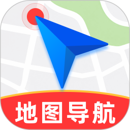 高驾地图导航2026官方新版图标