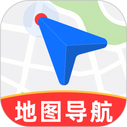 高驾地图导航2026官方新版图标