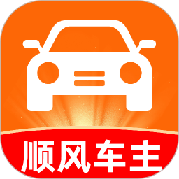 嘀滈顺风车主2026官方新版图标
