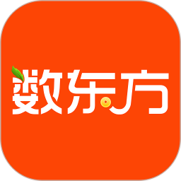 数东方2026官方新版图标