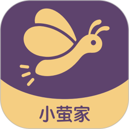 小萤家2026官方新版图标