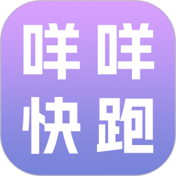 咩咩快跑2026官方新版图标