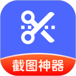 截图模拟管家2026官方新版图标