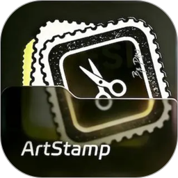 ArtStamp2026官方新版图标