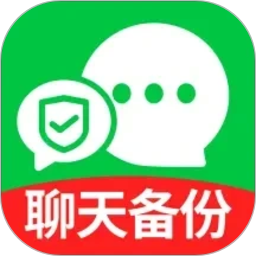 云微备份聊天记录2026官方新版图标