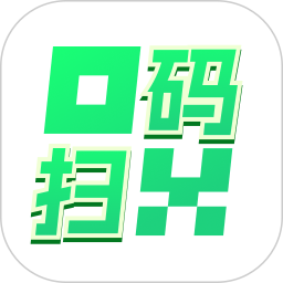 二维码快扫神器2026官方新版图标